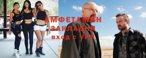 спайс Касимов