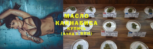 дурь Карталы