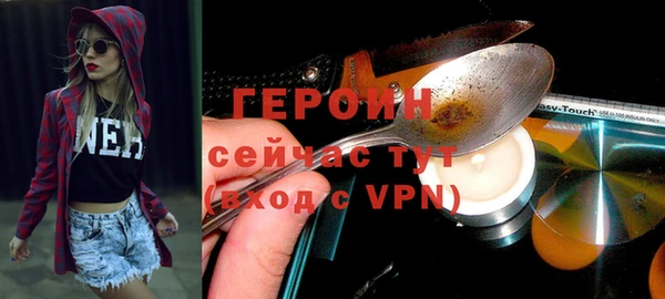 спайс Касимов
