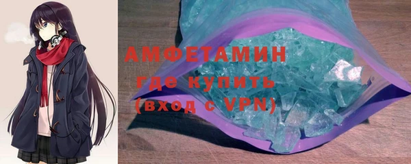 дурь Карталы