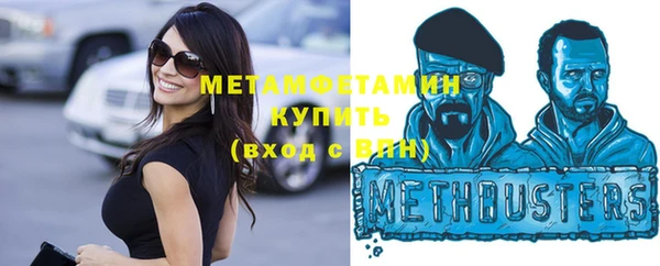 спайс Касимов