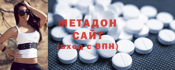МДПВ Карпинск