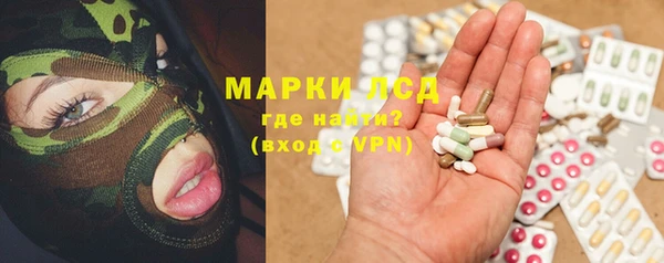 герыч Иннополис