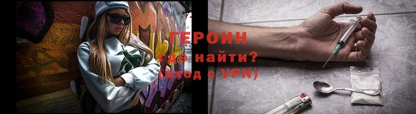 дурь Карталы