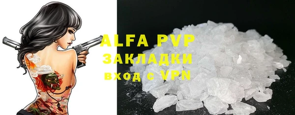 дурь Карталы