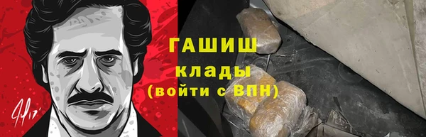 мет Инсар