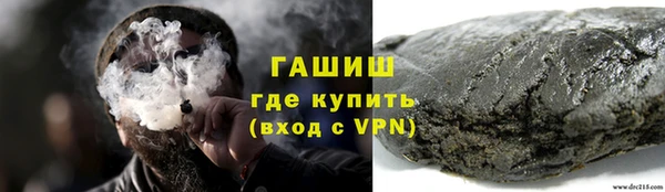 дурь Карталы