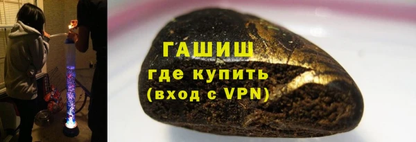 герыч Иннополис