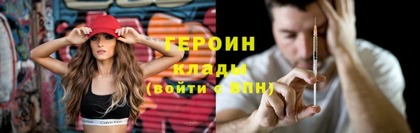 МДПВ Карпинск