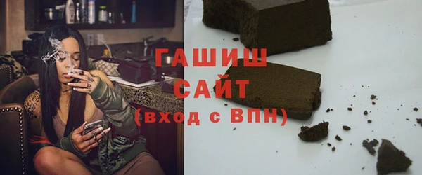 МДПВ Карпинск