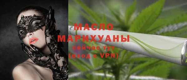 спайс Касимов