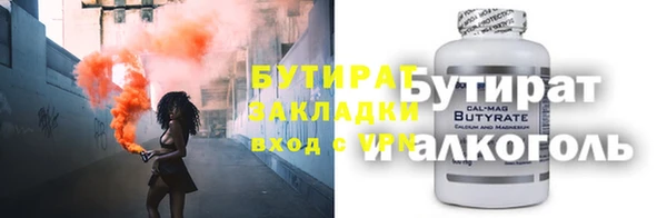 дурь Карталы