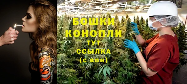 дурь Карталы