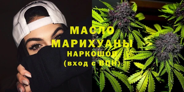 спайс Касимов