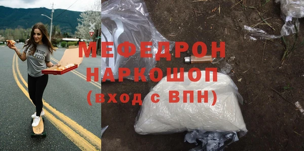 МДПВ Карпинск