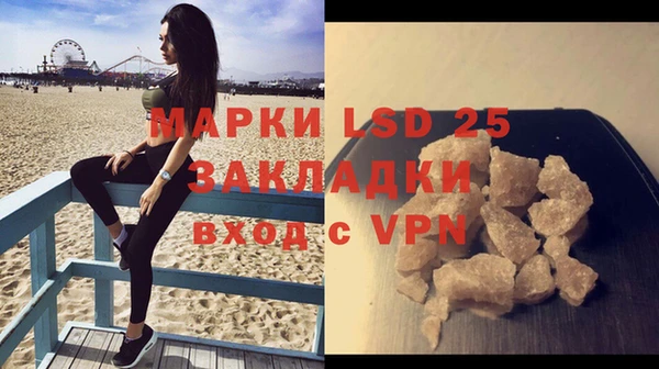 дурь Карталы