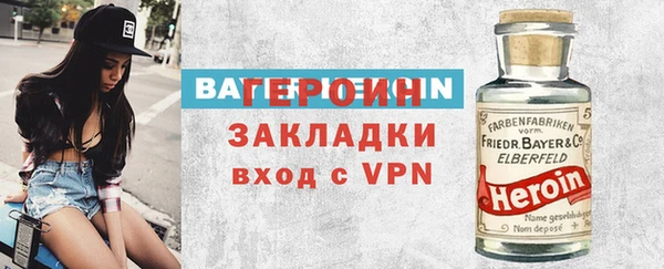дурь Карталы