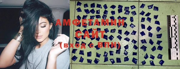 спайс Касимов