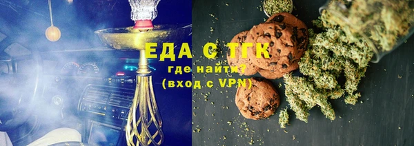 спайс Касимов