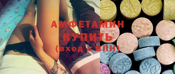 спайс Касимов