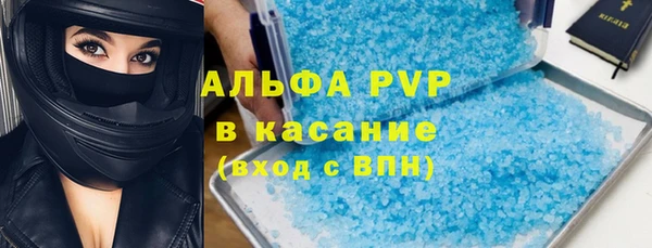 МДПВ Карпинск