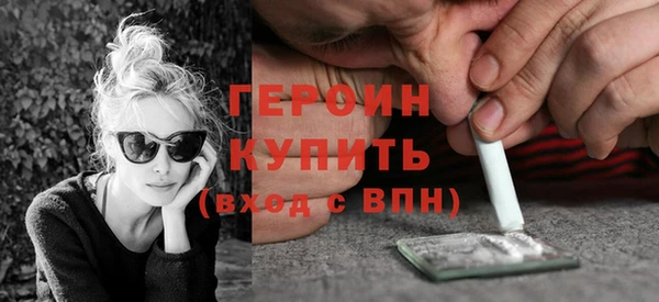 спайс Касимов