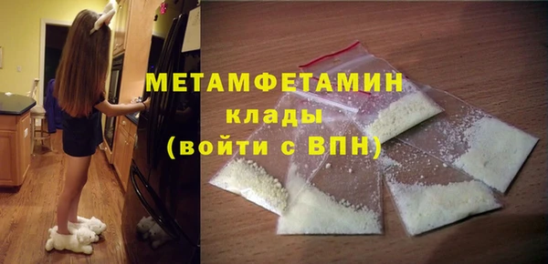 спайс Касимов