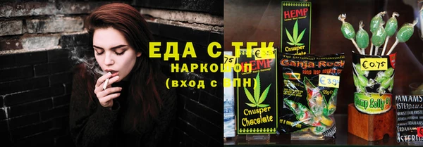 дурь Карталы