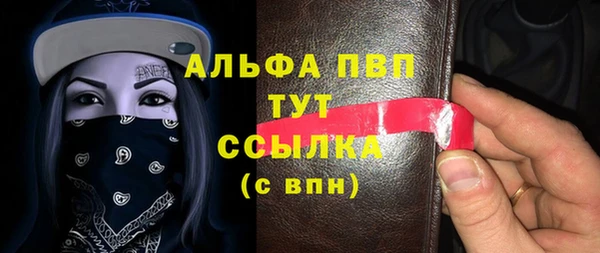 герыч Иннополис
