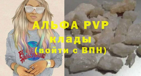 дурь Карталы