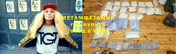 герыч Иннополис