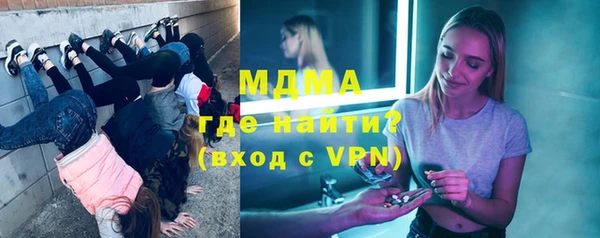 дурь Карталы